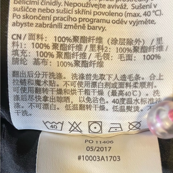 Reima Girls Kids Waterproof Reimatec Winter Jacket - 5 year old - Picture 7 of 7